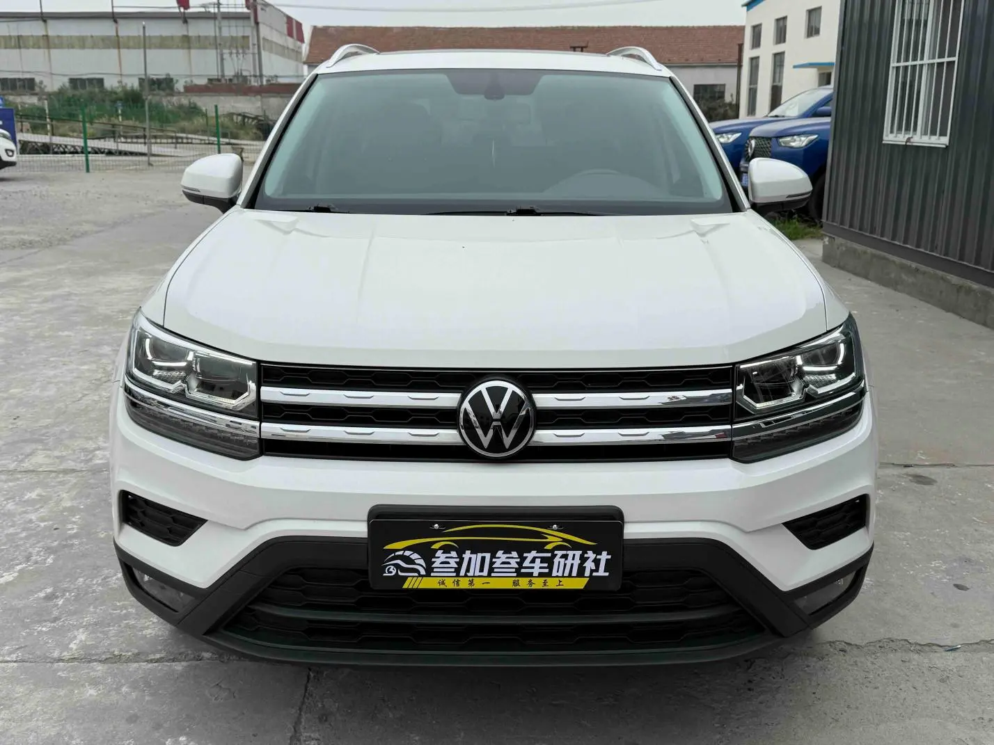 Volkswagen Tuyue 280TSI two-wheel drive deluxe EDITION PLUS
