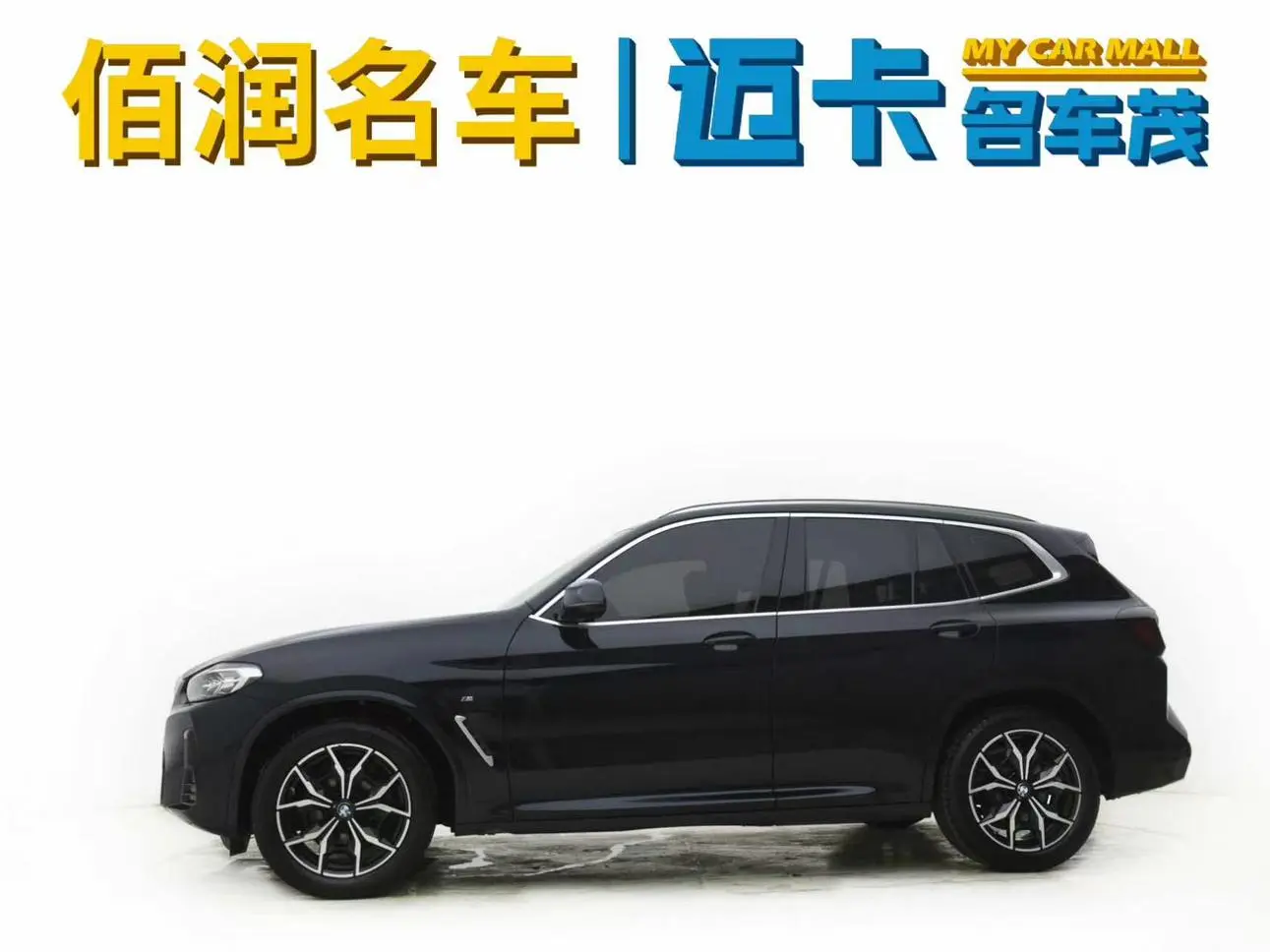 BMW BMW X3 Facelift xDrive25i M sports suit