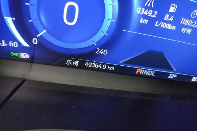 Ford Ruiji EcoBoost 245 four-wheel drive Jiaxiang model