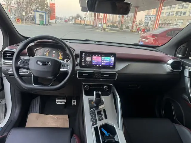 Geely Binyue PRO 260T DCT Battle