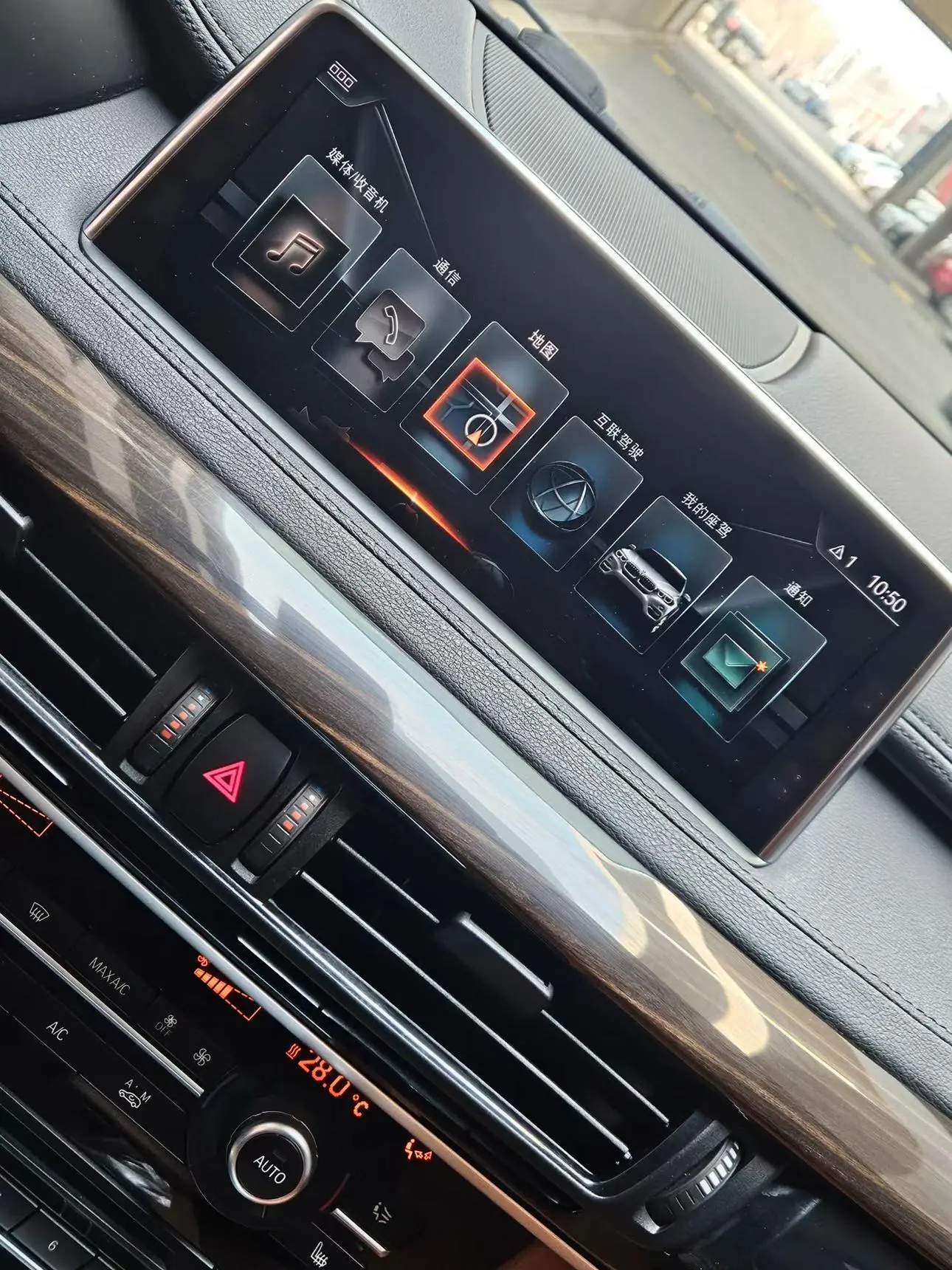 BMW BMW X6 xDrive35i leading type