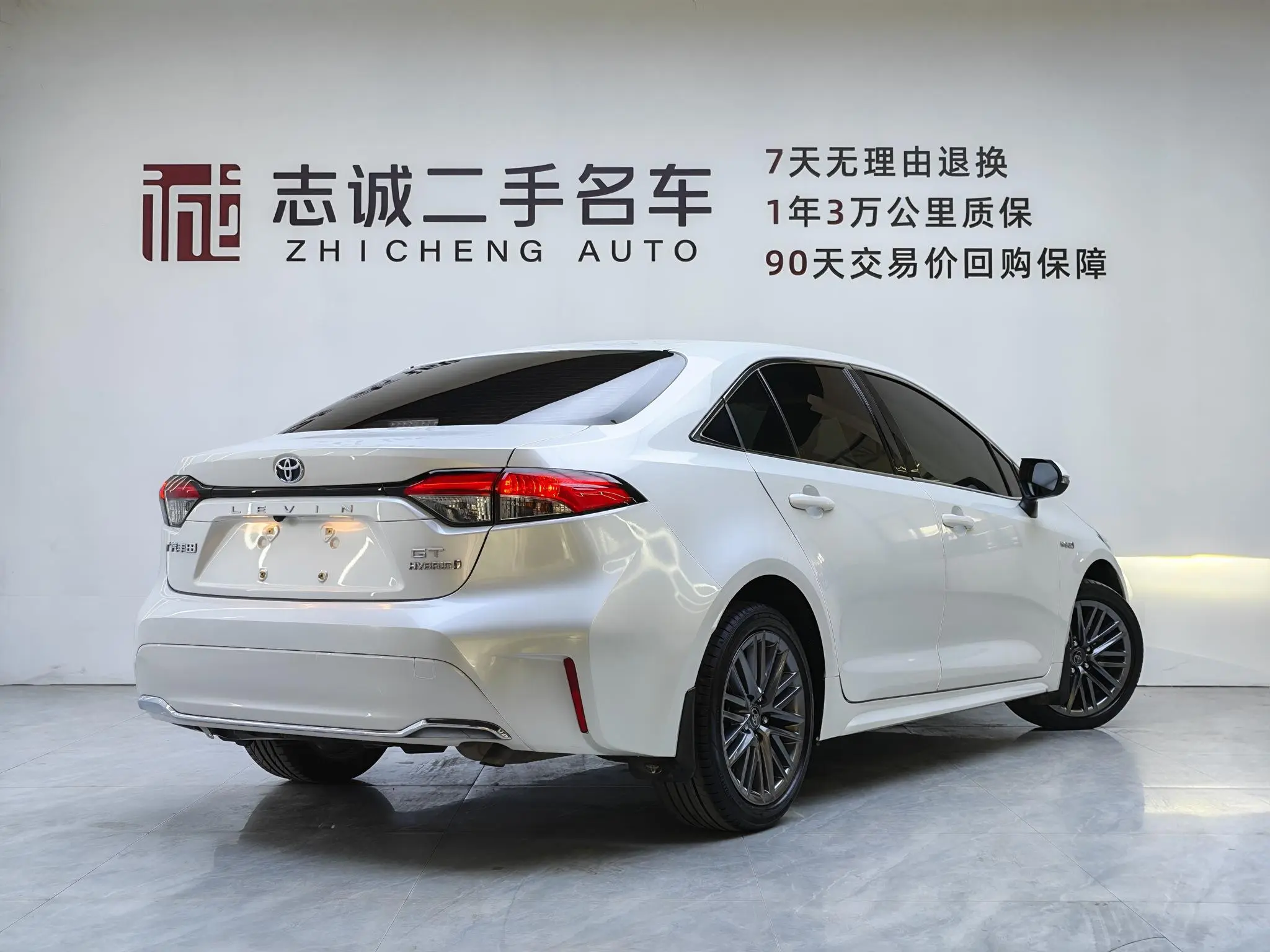 TOYOTA Ling Shang Dual engine 2.0L Deluxe Edition