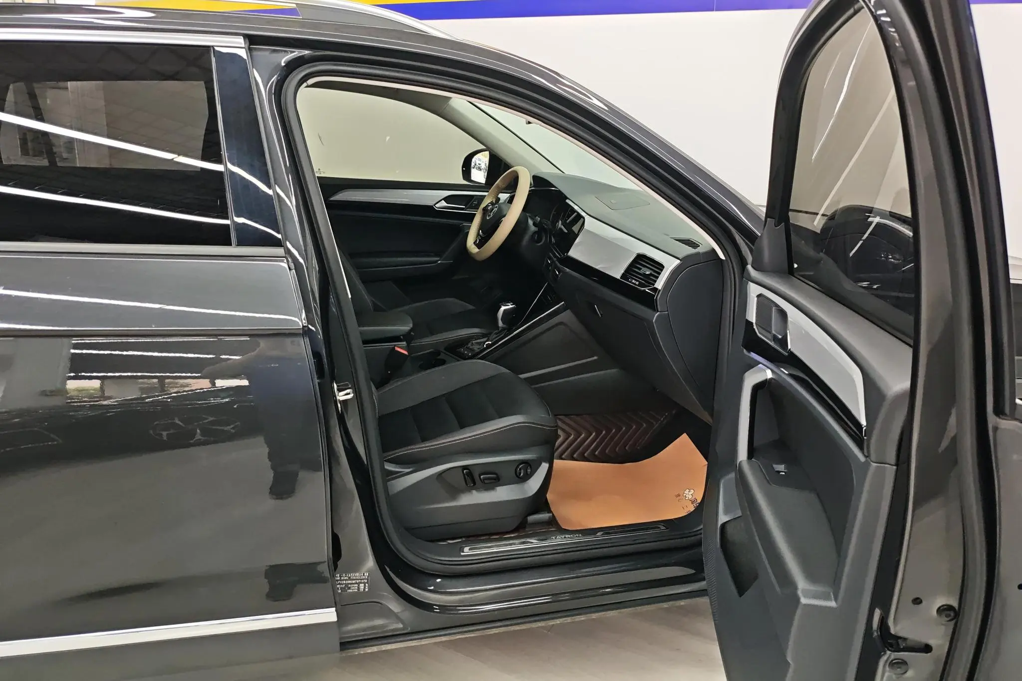 Volkswagen Tanyue 280TSI two-wheel drive luxury Smart edition
