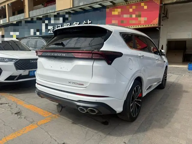 Chery Jetour Jietu X70 PLUS Self-improvement version 1.5T DCT self-improvement PRO 7 seats