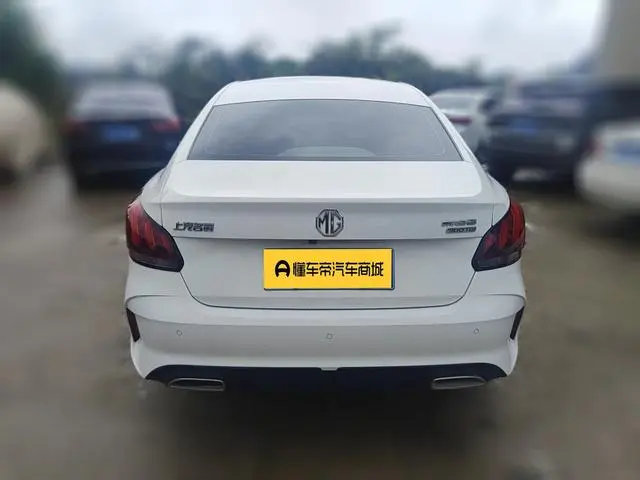 MG MG5 300TGI DCT Green Luxury Luxury Edition