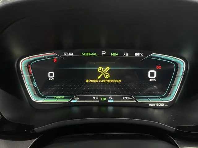 BYD Song PLUS DM DM-i 110KM two-wheel drive flagship PLUS