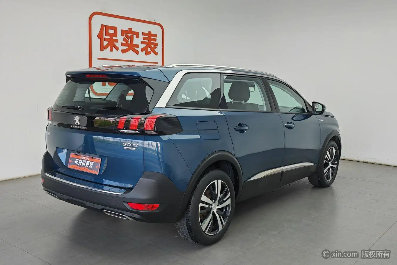 Peugeot Peugeot 5008 380THP 7-seater Elite Edition
