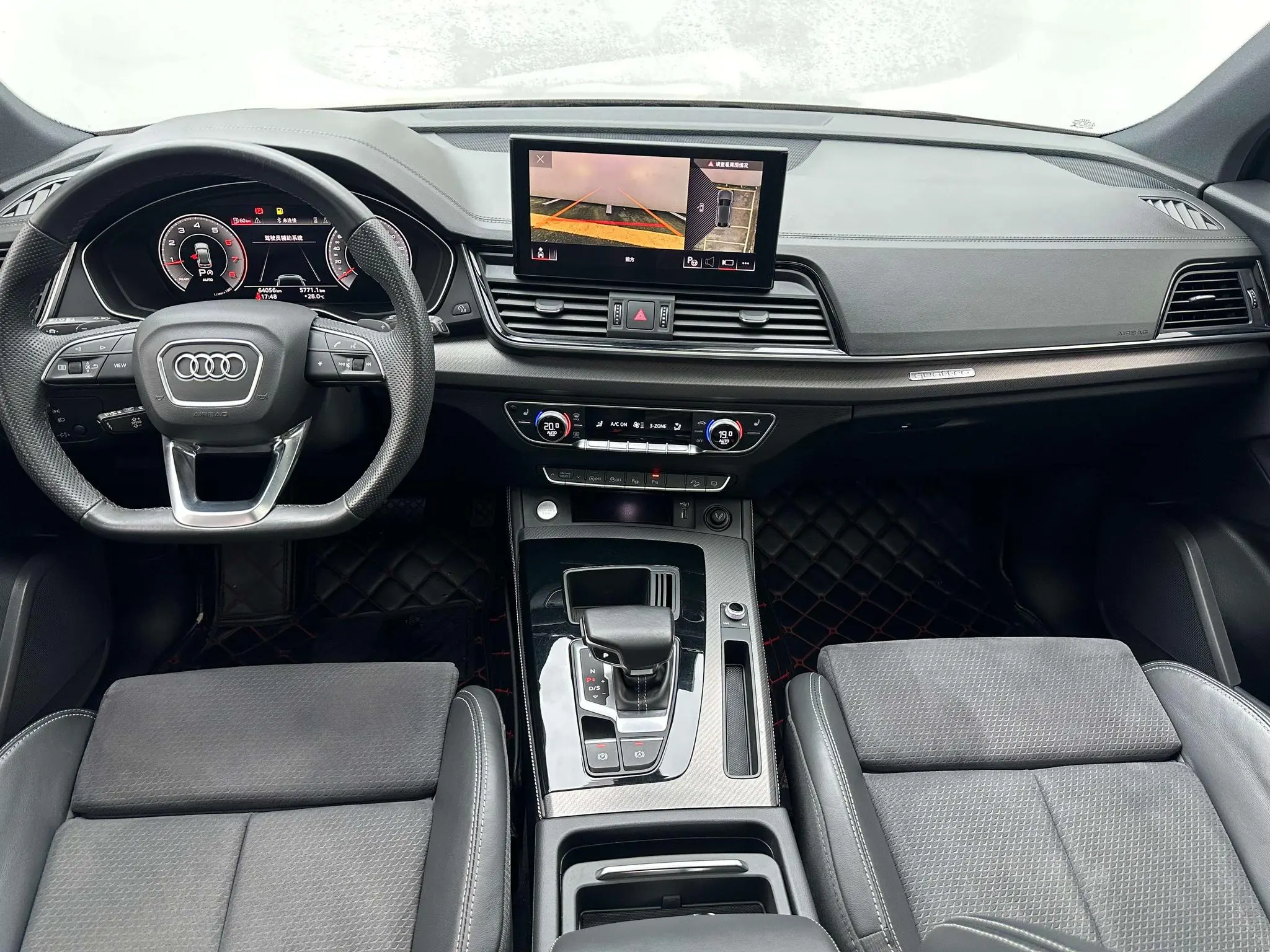 Audi Audi Q5L Sportback 40 TFSI Luxury