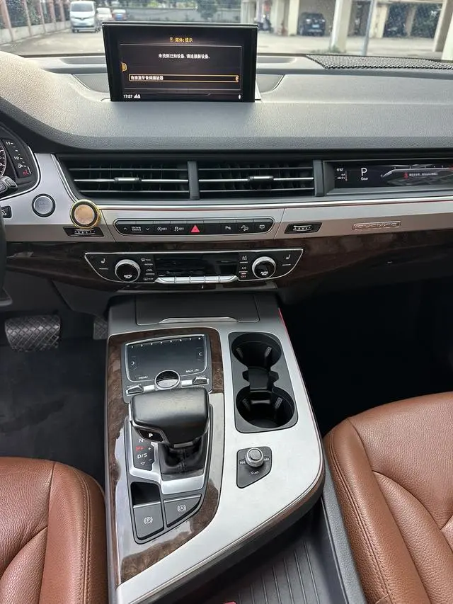 Audi Audi Q7 55 TFSI S line sporty