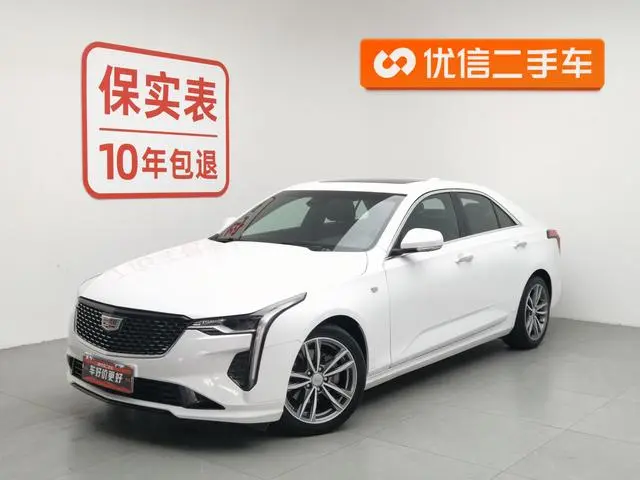 Cadillac Cadillac CT4 28T luxury