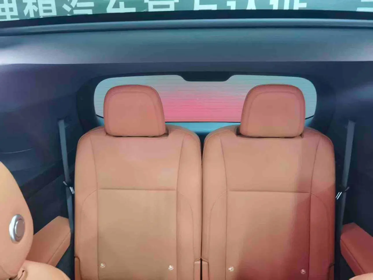 Li Auto Ideal L8 Pro version