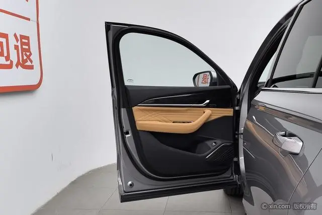 Geely Xingyue L Oil mix 1.5T Tiangong Version