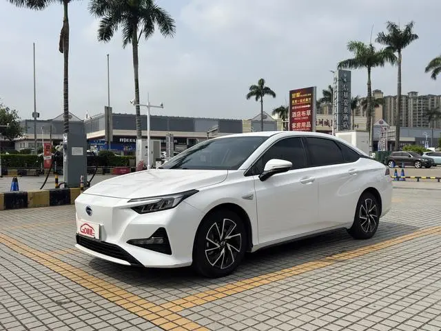 GAC Yile Deluxe Edition