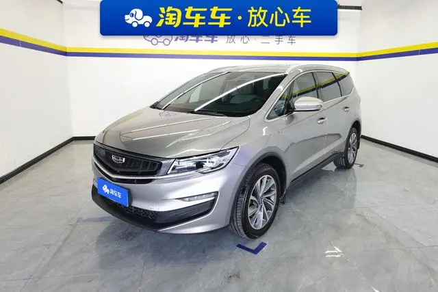 Geely Jiajie 1.5TD DCT Exclusive Type