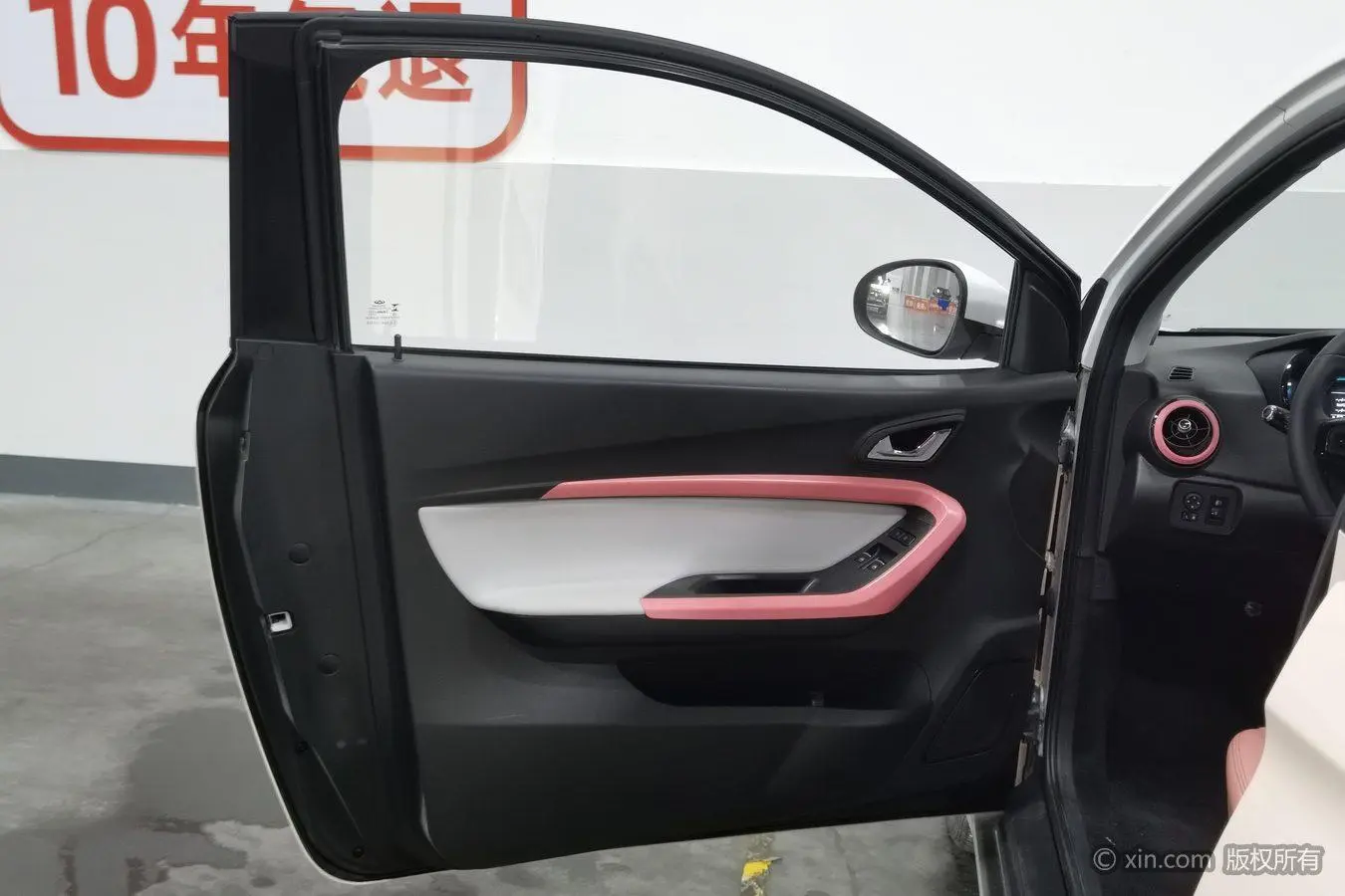 Chery Fulwin Little ant Sweet powder semi-sugar version lithium iron phosphate 29.2 kWh 30kW 301km