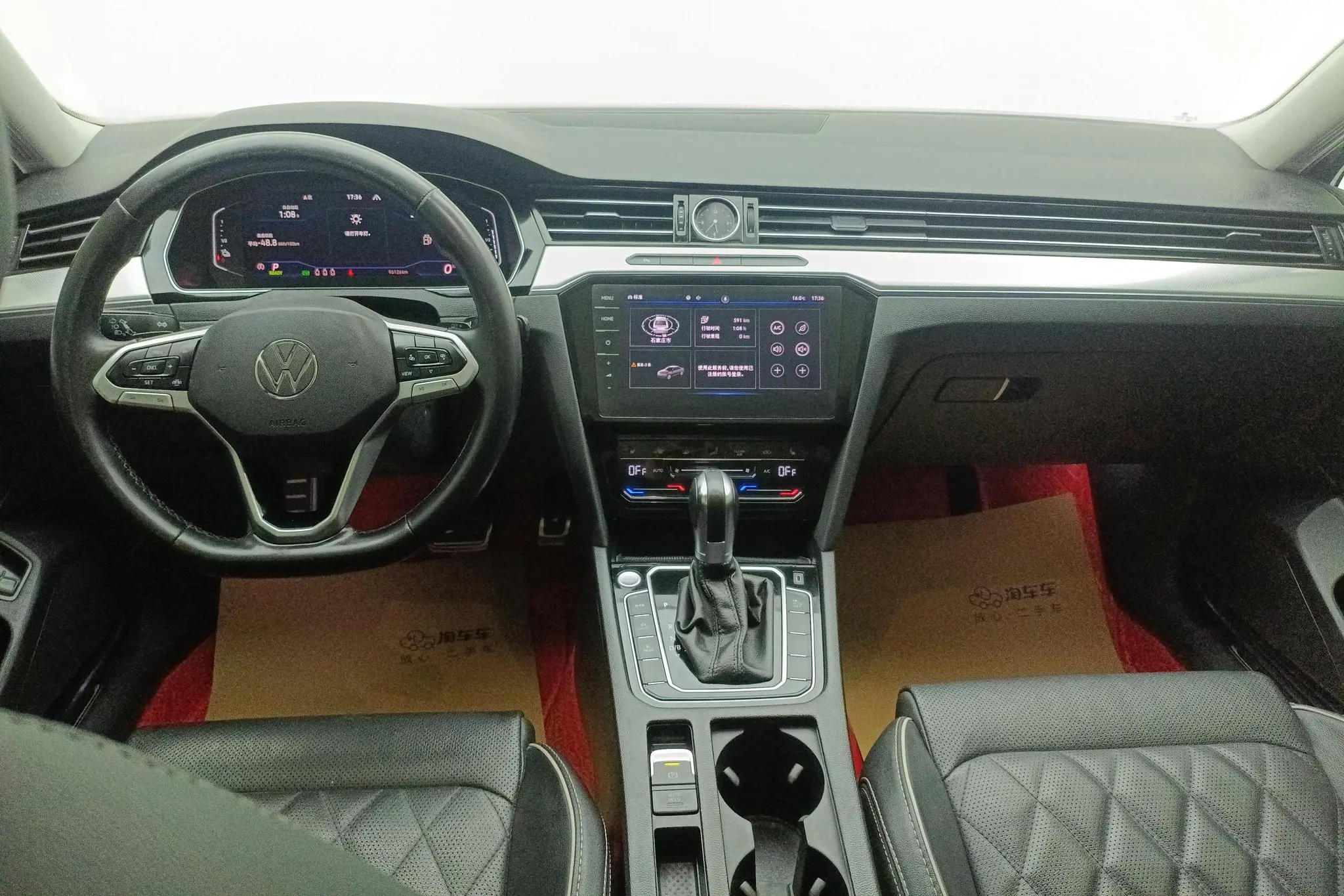 Volkswagen Magotan GTE Luxury