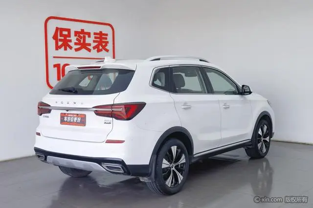 Roewe Roewe RX5 PLUS 300TGI Automatic Transmission National Tide Deluxe Edition