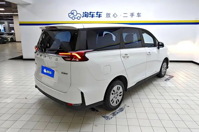 Maxus Chase G50 1.5T manual swim A