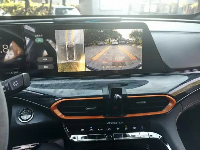 Changan Changan UNI-T 1.5T Sports Flagship