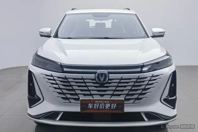 Changan Changan CS75 PLUS The third generation 1.5T automatic noble type