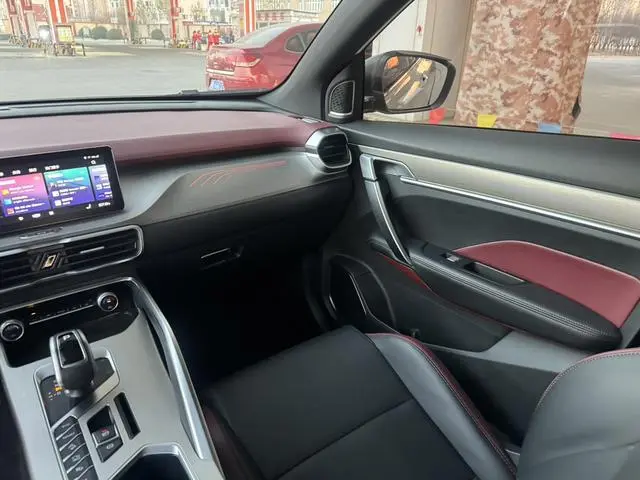 Geely Binyue PRO 260T DCT Battle