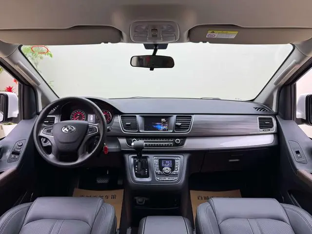 Maxus Chase G10 Facelift PLUS 2.0T automatic Elite Edition Country VI