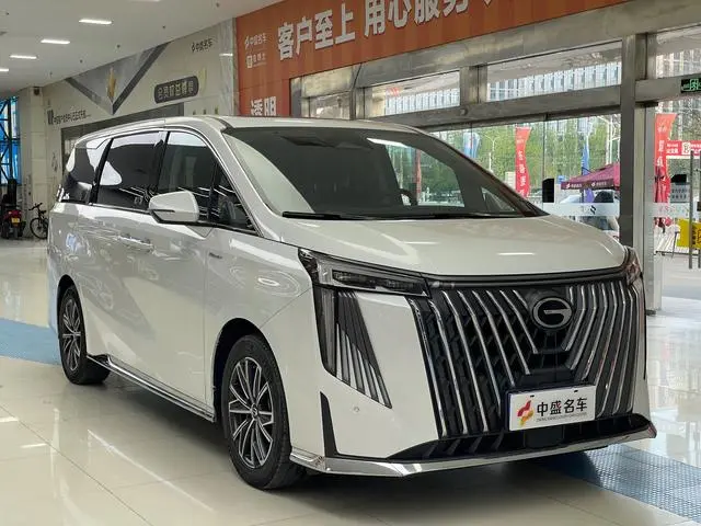 GAC Trumpchi M8 Master Series 2.0 TGDI Extreme Edition