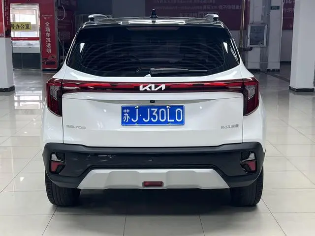 Kia Setus 1.5L IVT Deluxe Edition