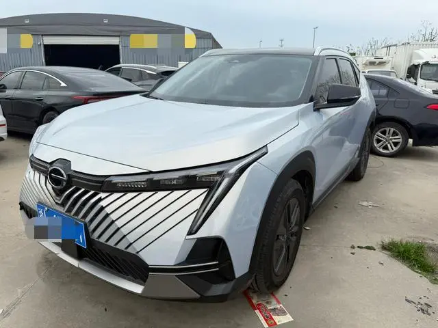 GAC Shadow cool 1.5T Supernova Max version