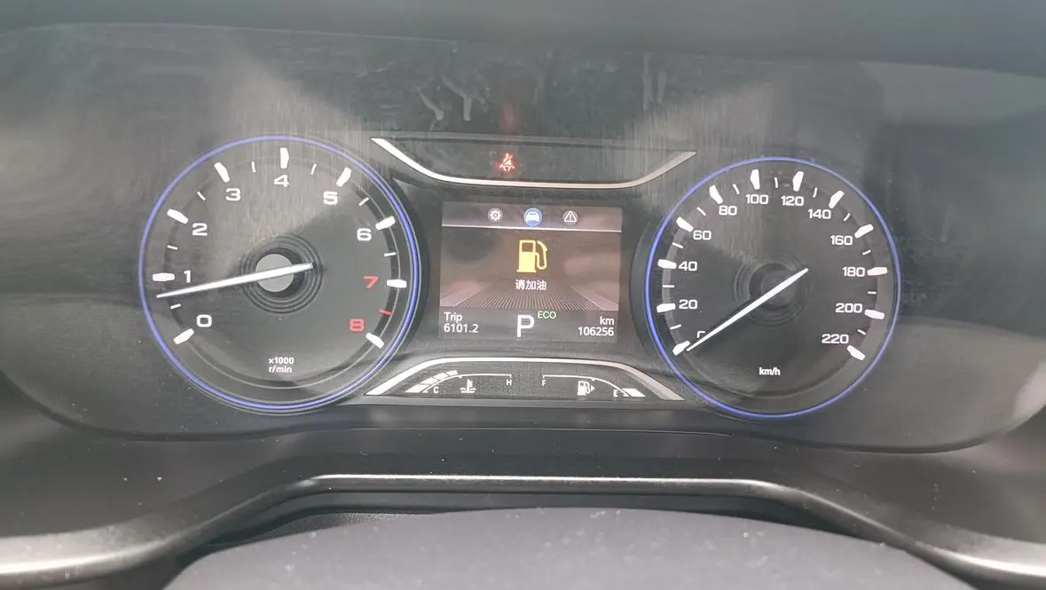 GAC Trumpchi GS3 200T Automatic Premium Edition