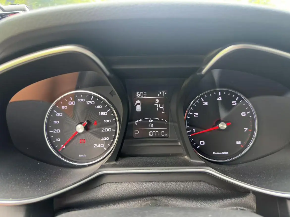 MG MG6 20T automatic Xinghui Version