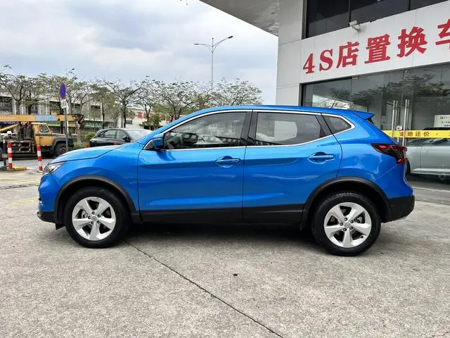 Nissan Qashqai 2.0L CVT Smart Edition