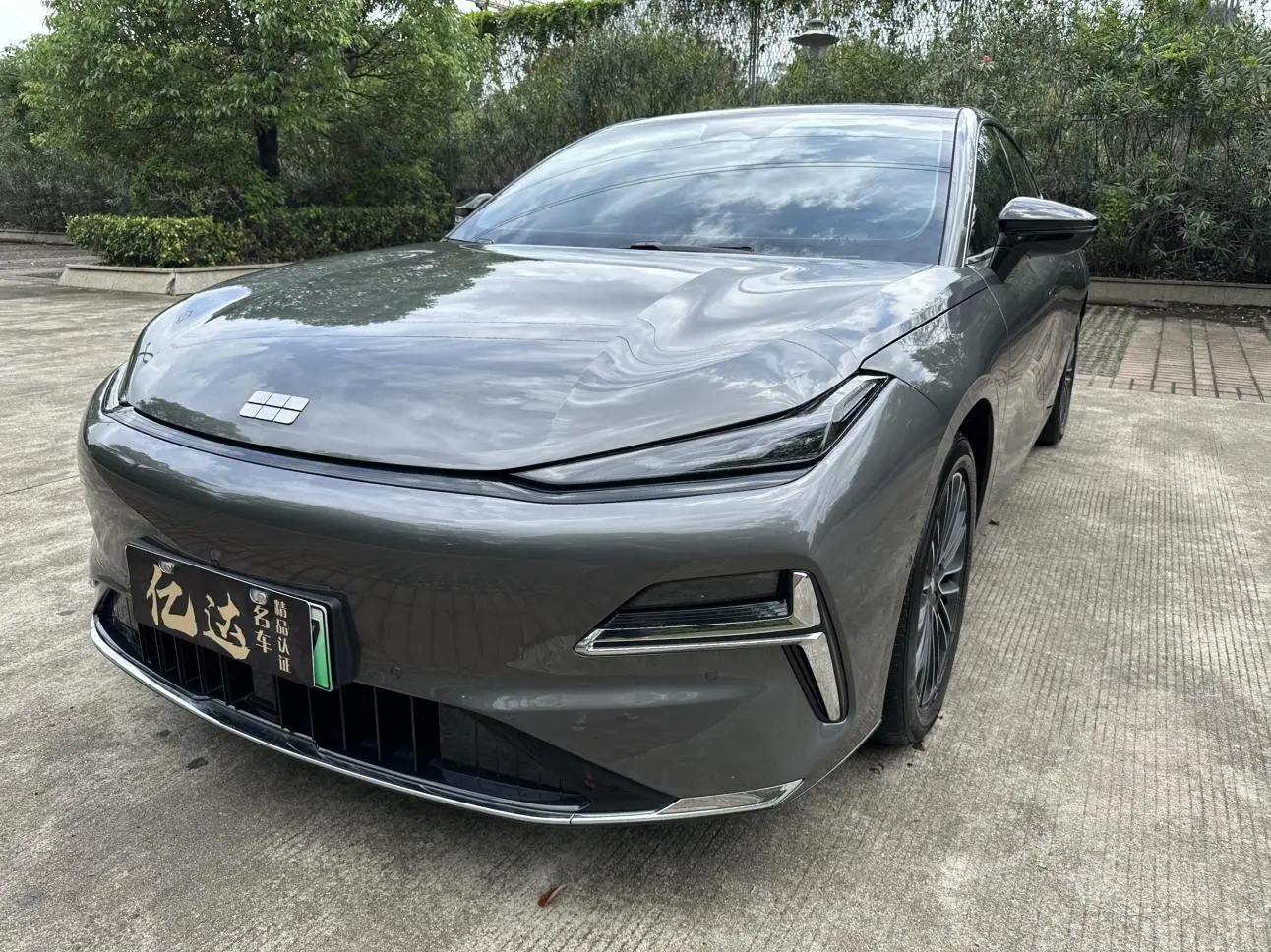 Geely Galaxy Galaxy Sparkle 8 PHEV 130km EM-i Premium Edition