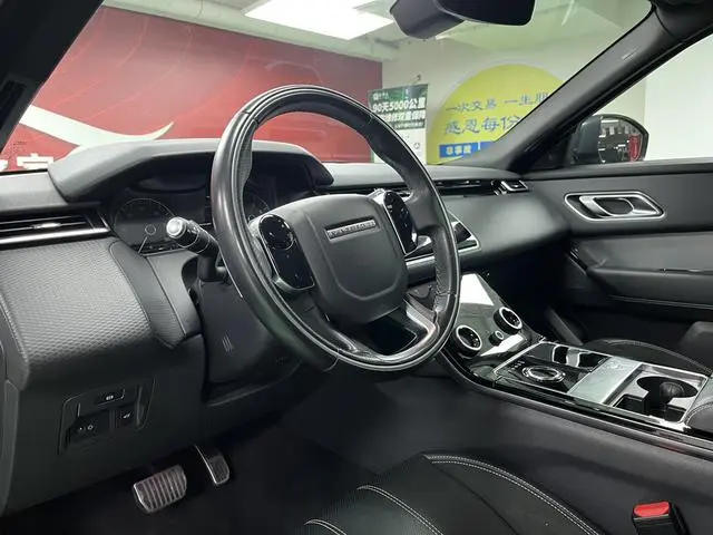 Land Rover Range Rover Star Pulse P340 R-DYNAMIC S