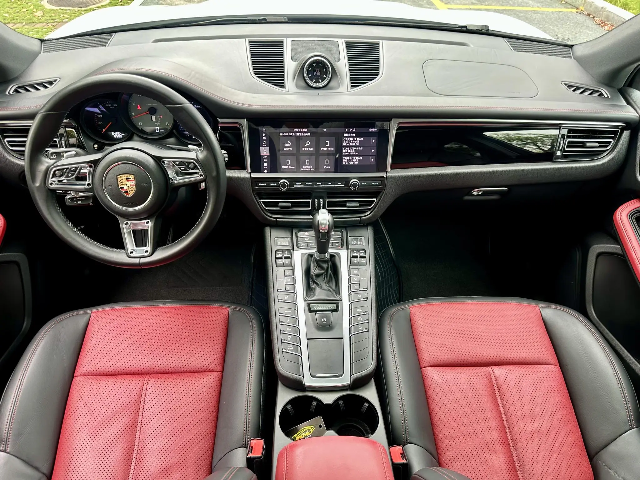 Porsche Macan Macan S 3.0T