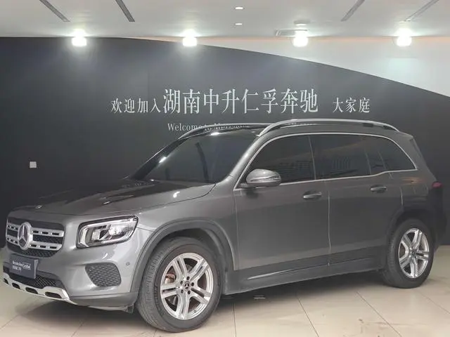 Mercedes-Benz Mercedes-Benz GLB GLB 200 dynamic type