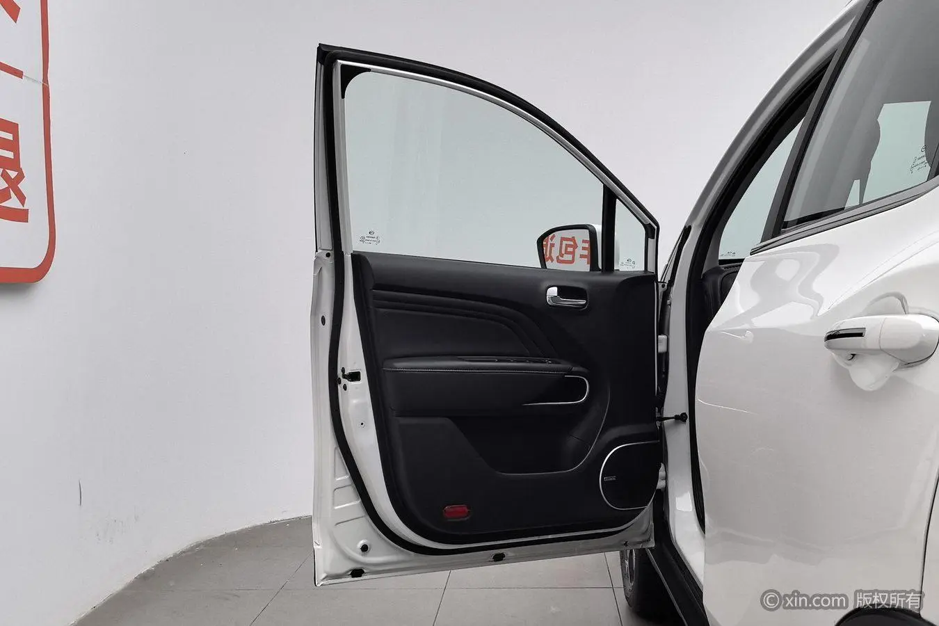 GAC Trumpchi GS3 POWER 270T Automatic Premium Edition