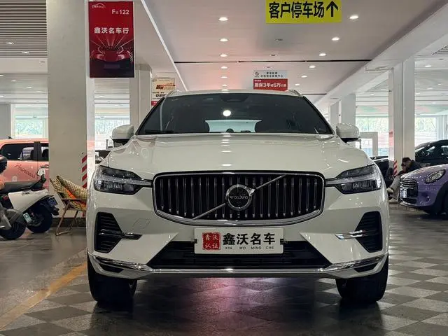 Volvo Volvo XC60 PHEV T8 four-wheel drive long battery life Zhiya Deluxe Edition