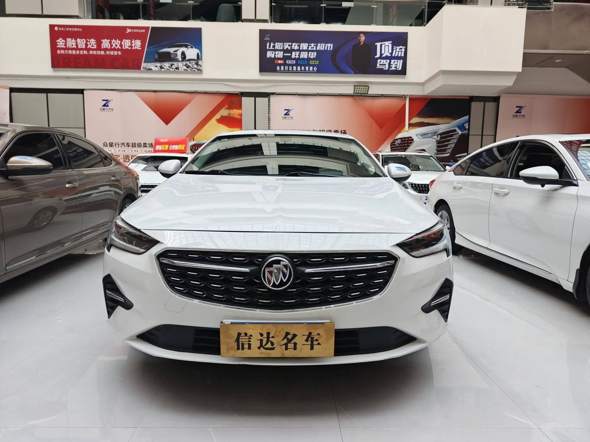 Buick Regal 552T luxury