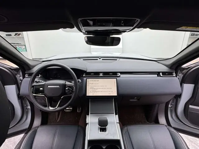 Land Rover Range Rover Star Pulse Dynamic SE