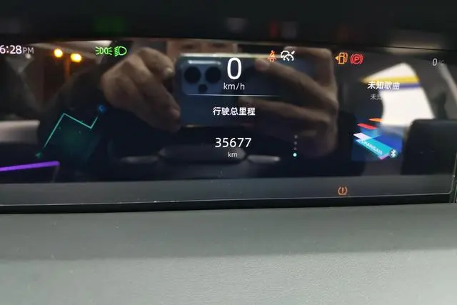 Changan Changan UNI-K 2.0T luxury