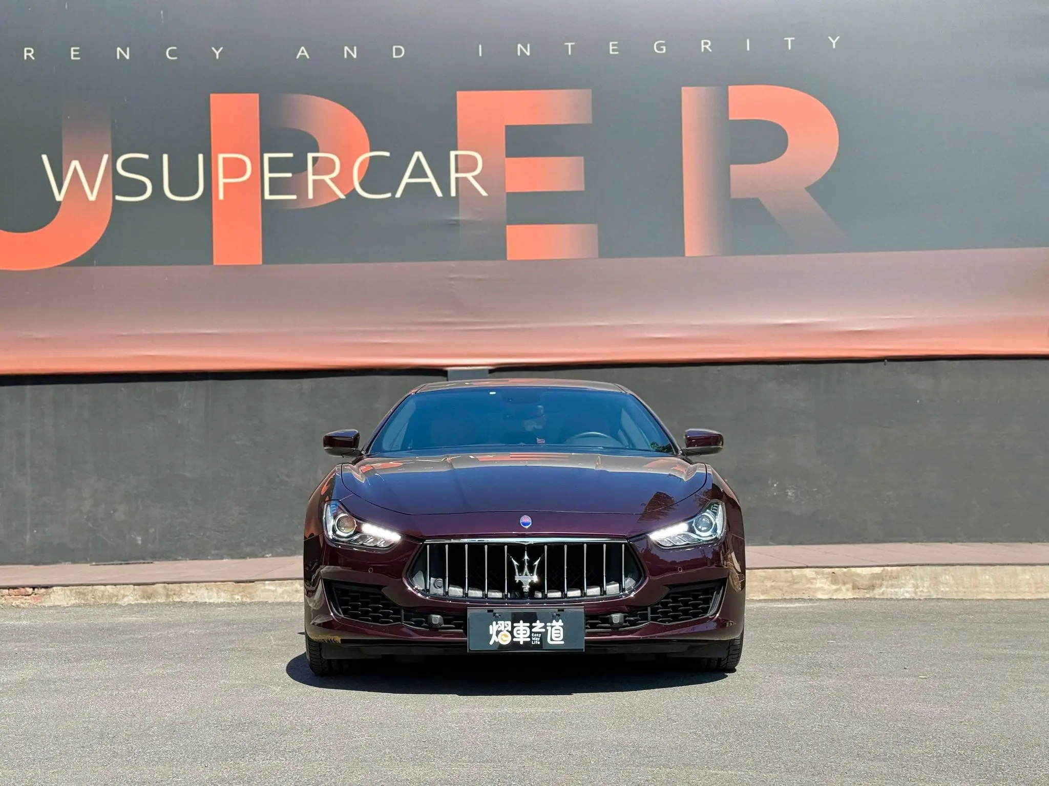 Maserati Ghibli 3.0T Standard Edition