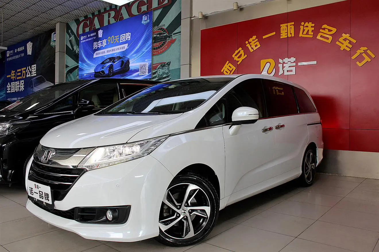 Honda Odyssey 2.4L Smart Edition