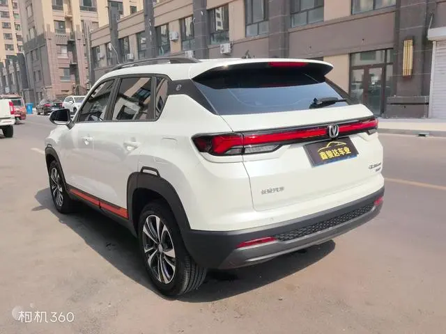 Changan Changan CS35 PLUS Enjoy Edition Blue Whale NE 1.4T DCT Luxury