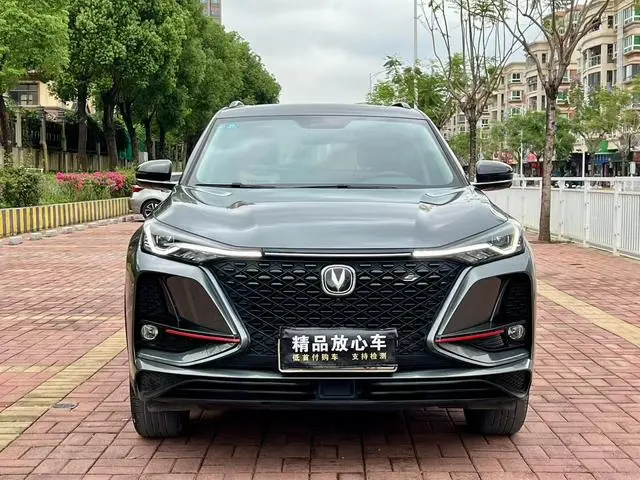 Changan Changan CS75 PLUS 1.5T automatic luxury type