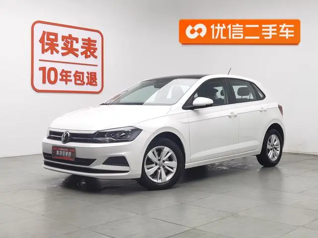Volkswagen Polo Plus 1.5L Automatic Panoramic Enjoy Edition