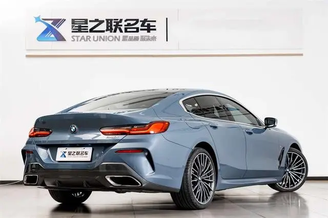 BMW BMW 8 Series 840i four-door coupe M sports suit