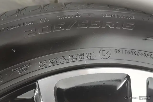 Roewe Roewe i5 1.5L CVT Diamond Edition