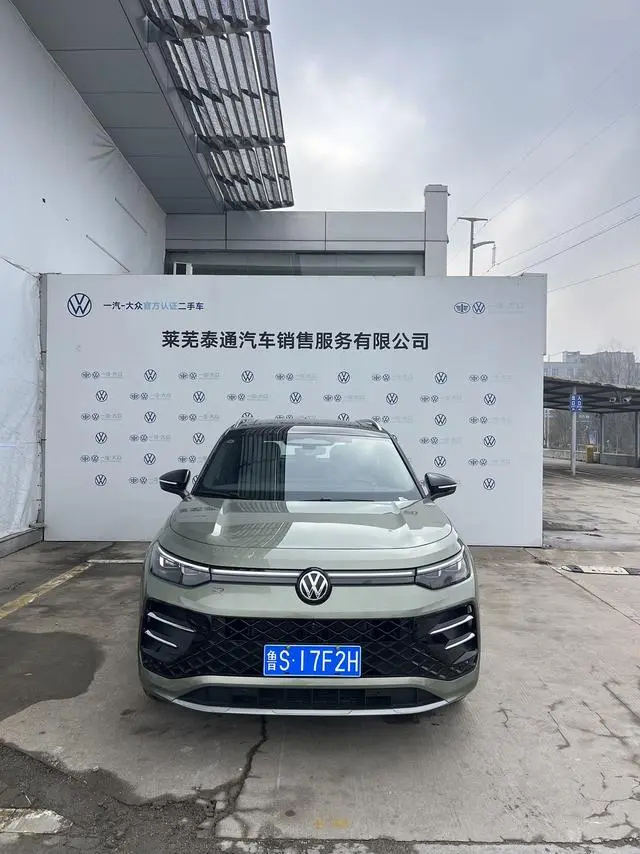 Volkswagen Tanyue Tanyue L 380TSI four-wheel drive luxury All-inclusive