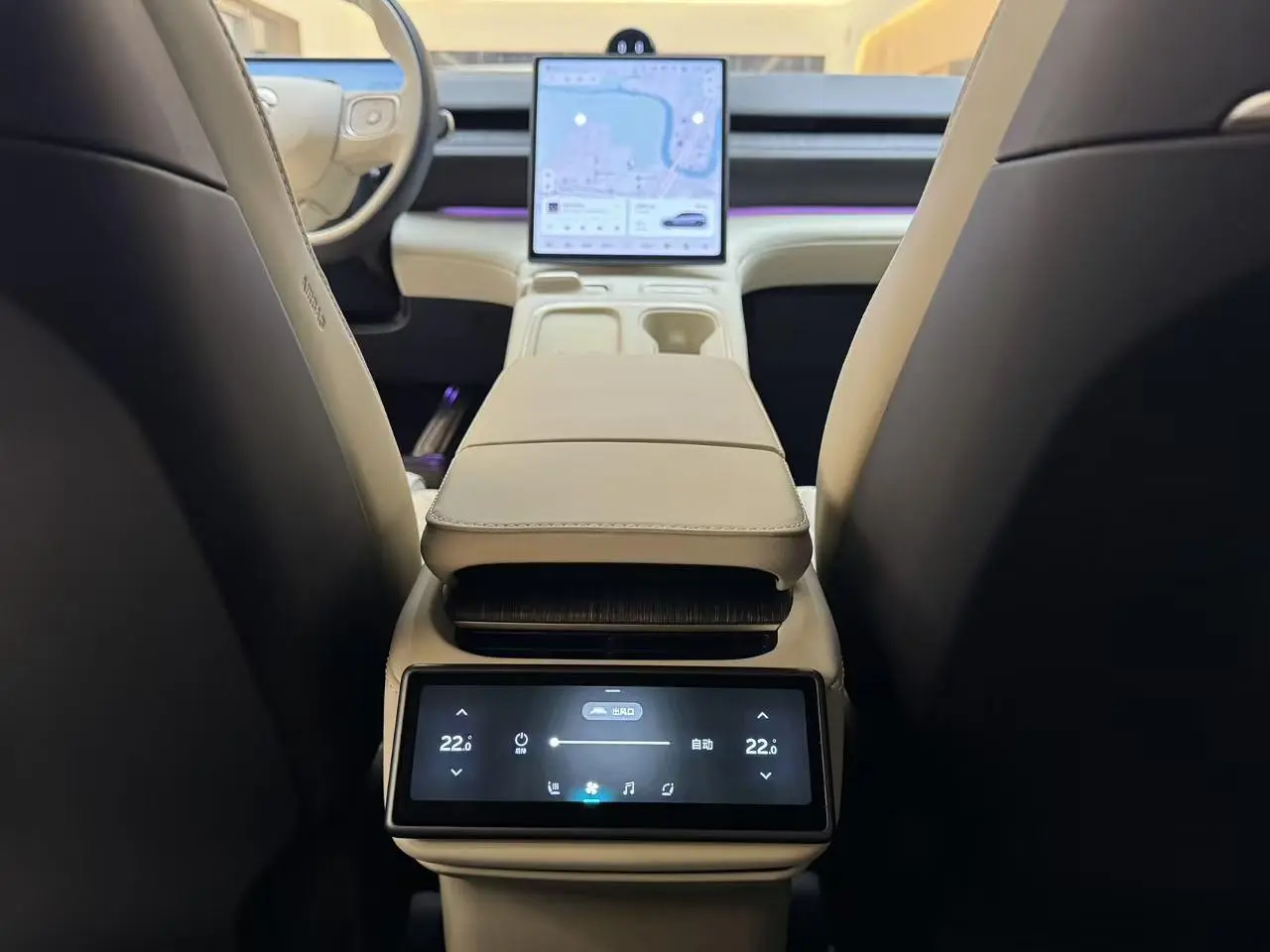 NIO NIO ES6 75kWh